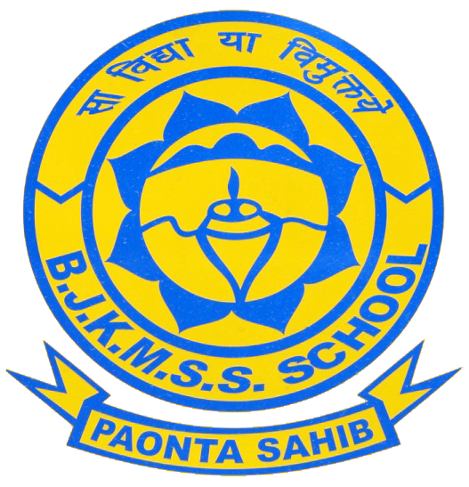Bibi Jeet Kaur College